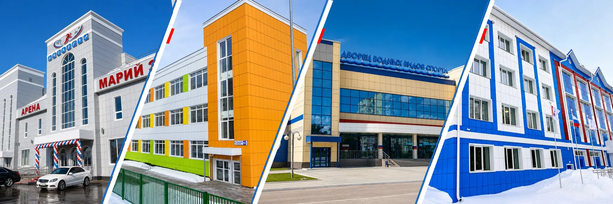 Фасад из металлических кассет